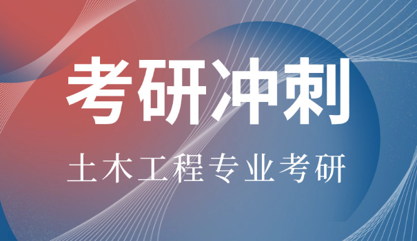 呼 和浩特市小学网上报名