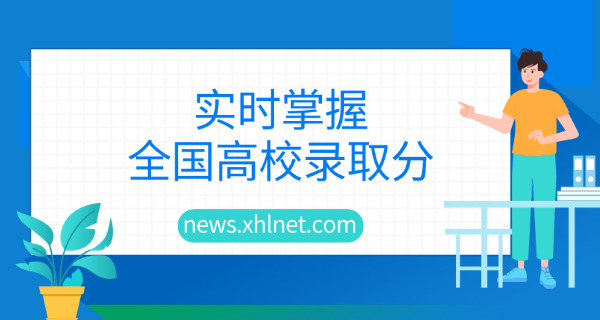 二建考试看书顺序(二建看书顺序)