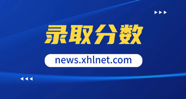 2014年二级建造师考试大纲(2014年二建大纲)