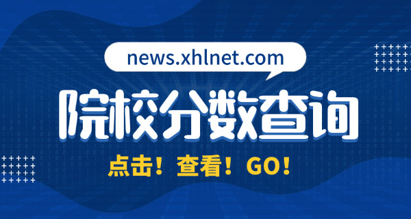 一和建造师(一和建造师)