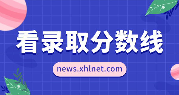 金月一建实务讲义网盘(金月一建讲义网盘)