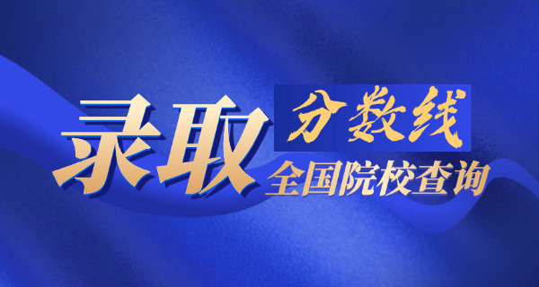 成人自考本科怎么报名(成人自考报名)