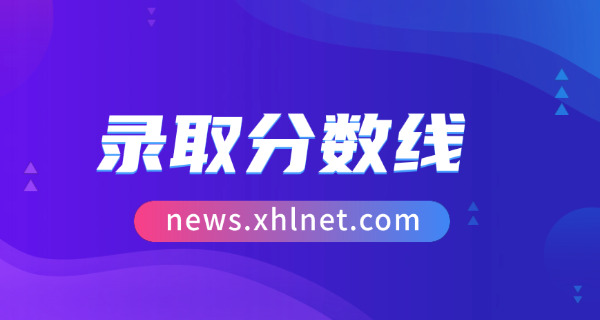 考过一级建造师二级建造师怎么办(考过二建怎么办)