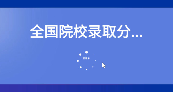 山西二建报名时间2024(山西二建2024报名)