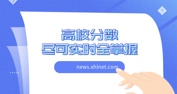 什么品牌的暖手宝好(好品牌暖手宝)