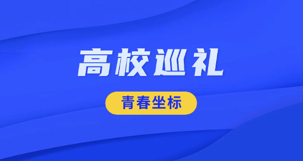 考健身教练要求创体健身学校放心(考健身教练需创体学校放心)
