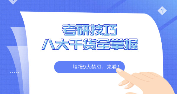 简单的嘴巴怎么画(简单嘴巴画)