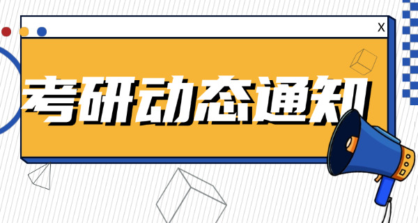 购物津贴什么意思70(购物津贴意思70)