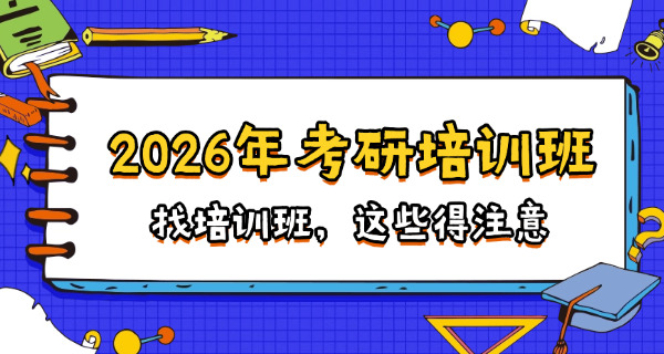 文件后缀是什么意思(文件后缀含义)