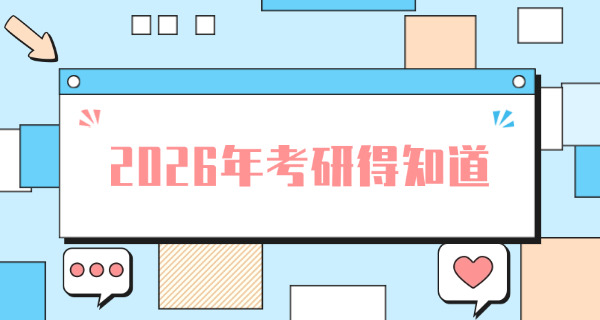 能耐的含义是什么(能耐的意思是能力强。)