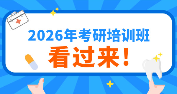 青草简笔画幼儿园(青草简笔画园)