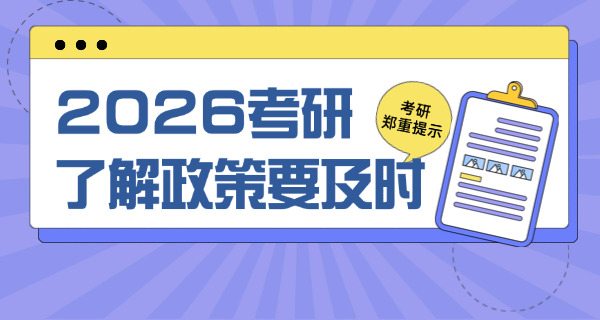 贷款先息后本什么意思(贷款先息后本)