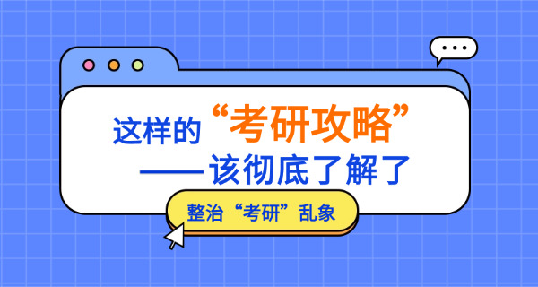 简洁手抄报模板(简洁手抄报)