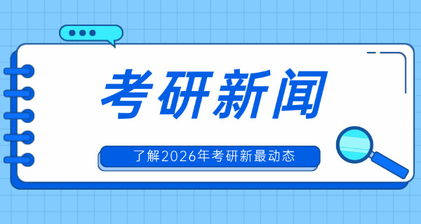 一以贯之是什么意思呢(一以贯之意思为坚持不懈。)