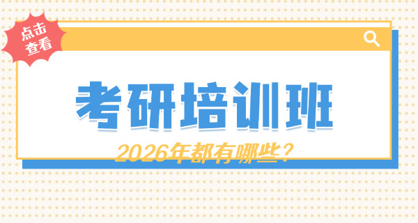 做全套是什么意思(做全套指全包办)
