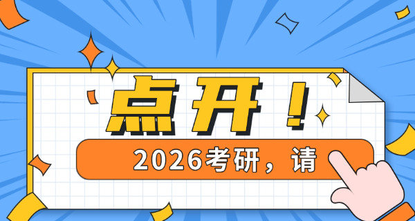 bg啥意思是什么意思(bg意思不明)