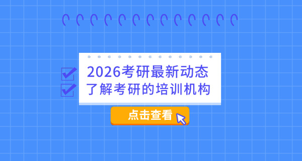 how?了什么意思(如何?了意思)