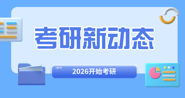 飞碟简笔画ufo(飞碟简笔画)