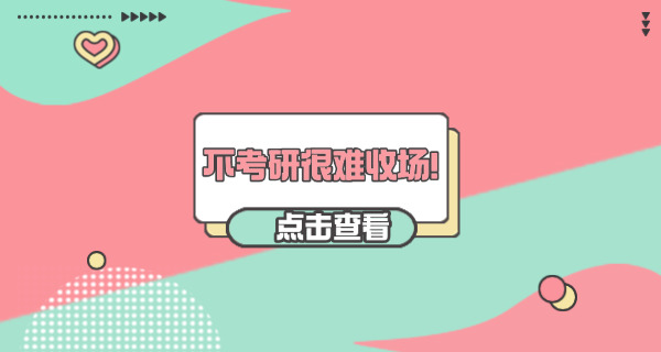 原彩是什么意思(原彩意思)